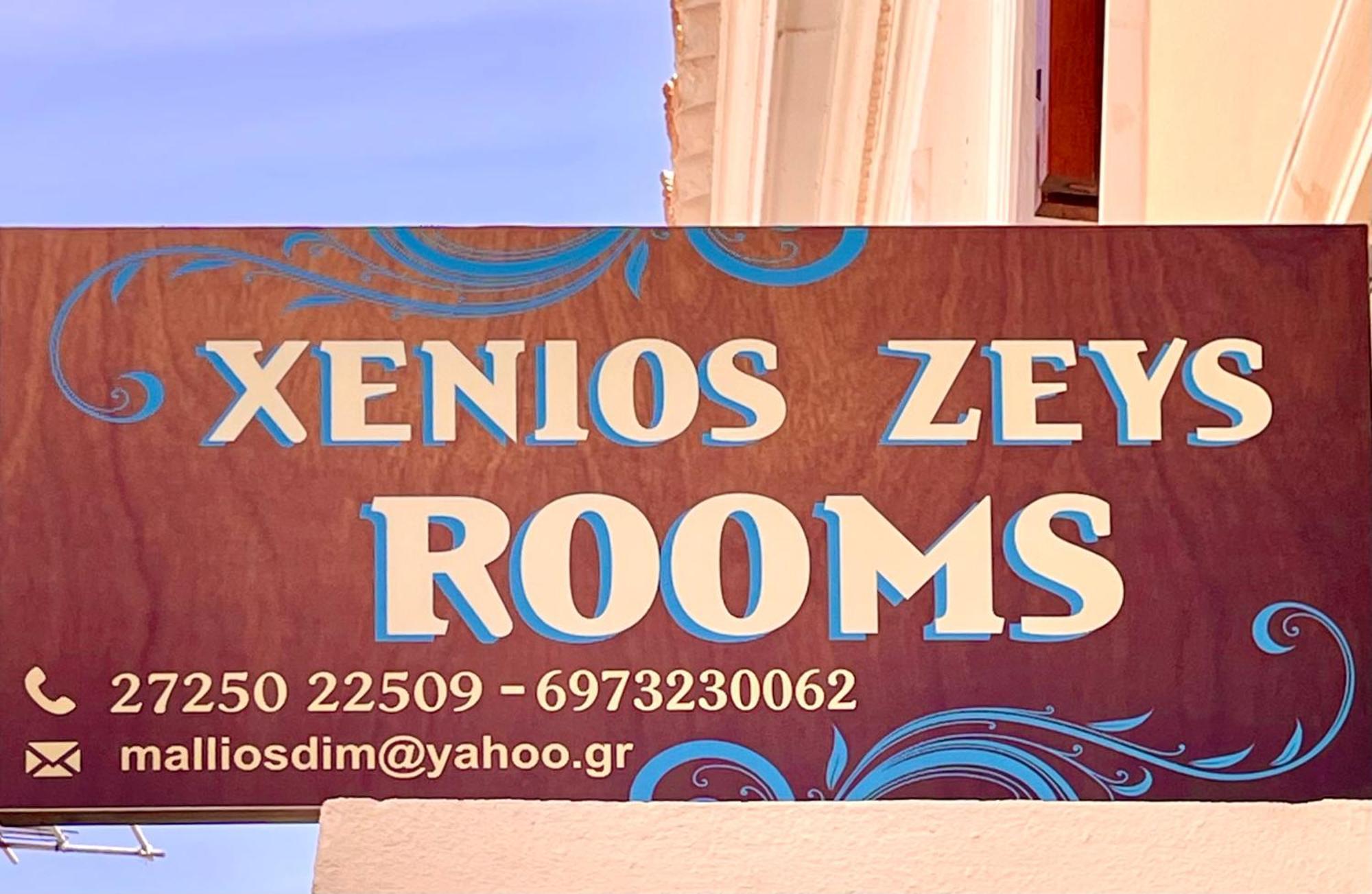 Xenios Zeus Rooms Koroni  Exterior foto